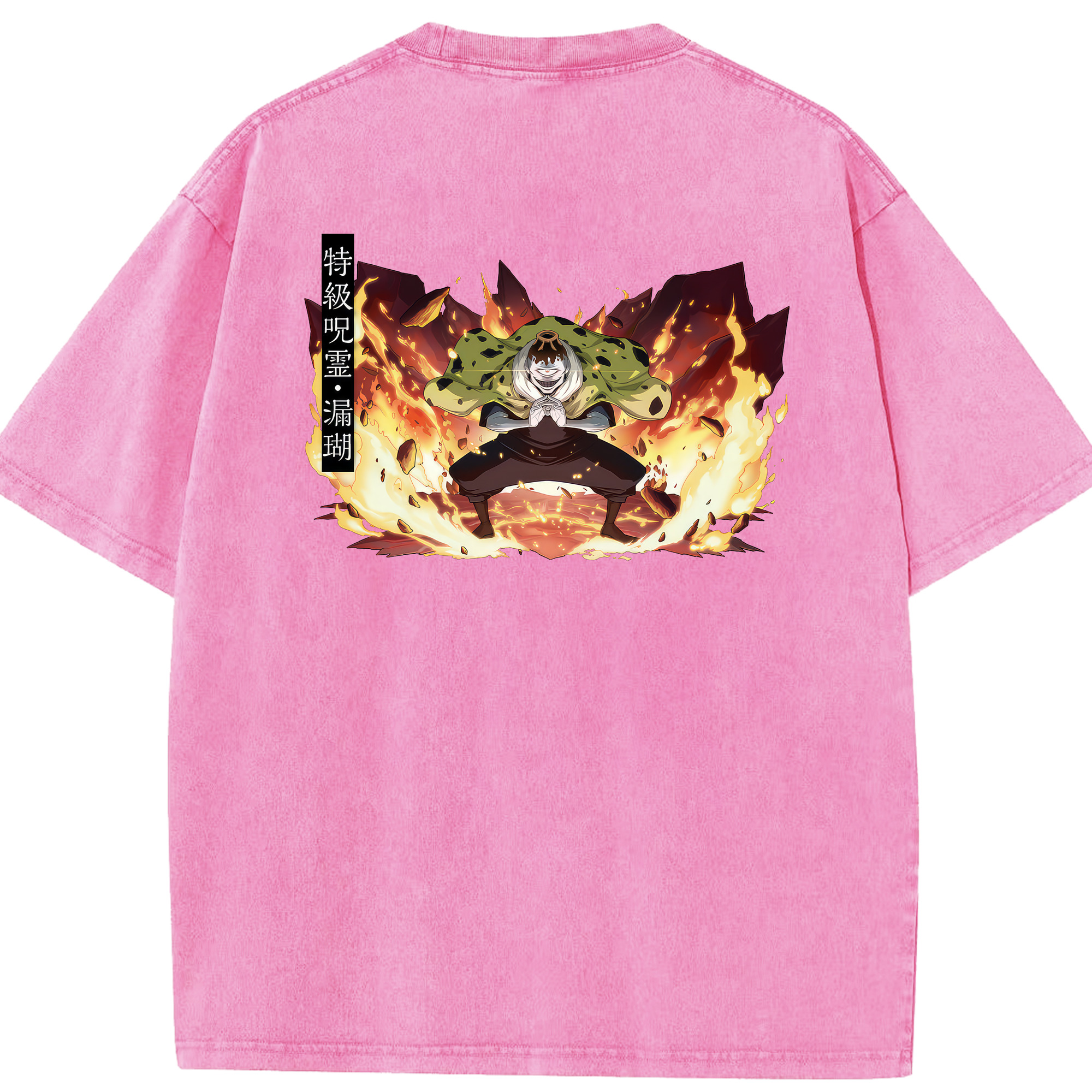 （画像用） 呪術廻戦 Jujutsu Kaisen 綿100% ヴィンテージ風 半袖Tシャツ（背面プリント）